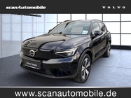 Volvo XC40 2022