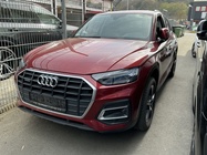 Audi Q5 2021