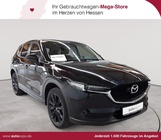 Mazda CX-5 2020