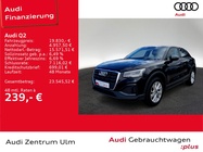 Audi Q2 2023