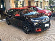 Citroen C3 2019