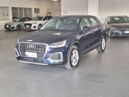 Audi Q2 2024