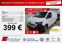 Volkswagen T7 2025