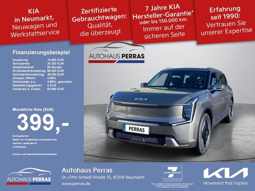 Kia EV9 2026