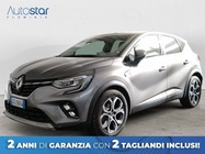 Renault Captur 2020