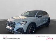 Audi Q2 2025