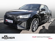 Audi Q2 2024