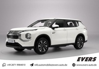 Mitsubishi Outlander 2026