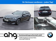 BMW 3 Series 2025