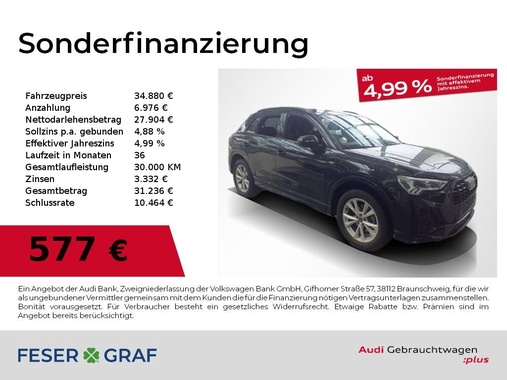 Audi Q3 2024