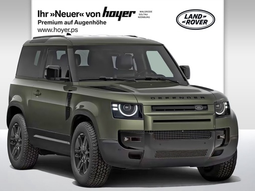 Land Rover Defender 2026