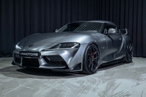Toyota Supra 2021
