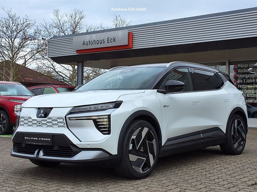 Mitsubishi Eclipse Cross 2026