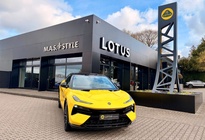 Lotus Eletre 2023