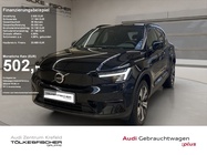Volvo XC40 2022