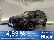 BMW X5M 2022
