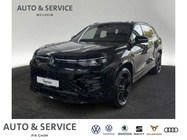 Volkswagen Tayron 2025