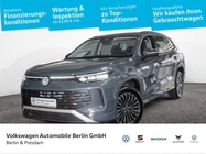 Volkswagen Tayron 2025