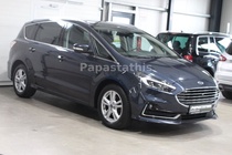 Ford S-Max 2020