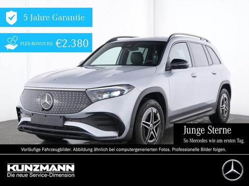 Mercedes-Benz EQB 2025