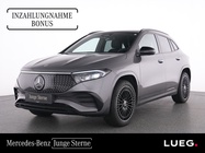 Mercedes-Benz EQA 2025