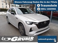 Mazda CX-60 2026