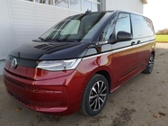 Volkswagen T7 2026