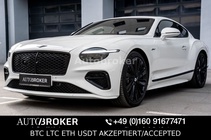 Bentley Continental GT 2025