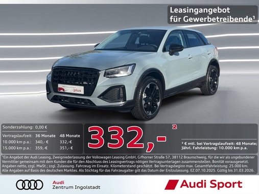 Audi Q2 2025