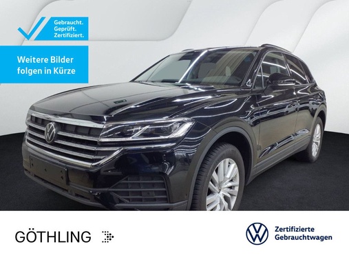 Volkswagen Touareg 2025