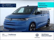 Volkswagen T7 2025