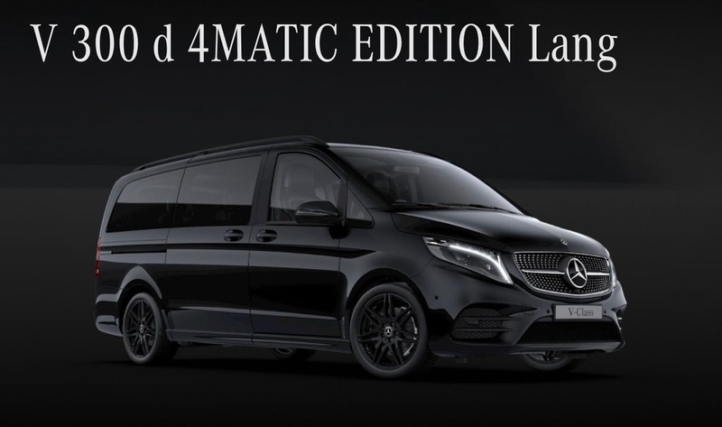 Mercedes-Benz V-Class
