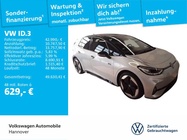 Volkswagen ID.3 2025