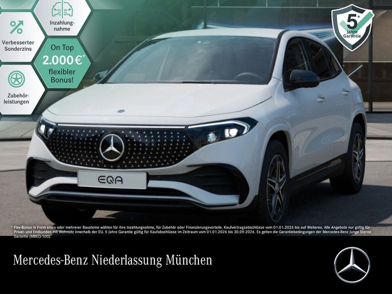 Mercedes-Benz EQA