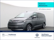 Volkswagen T7 2025