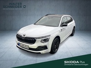 Skoda Kamiq 2025