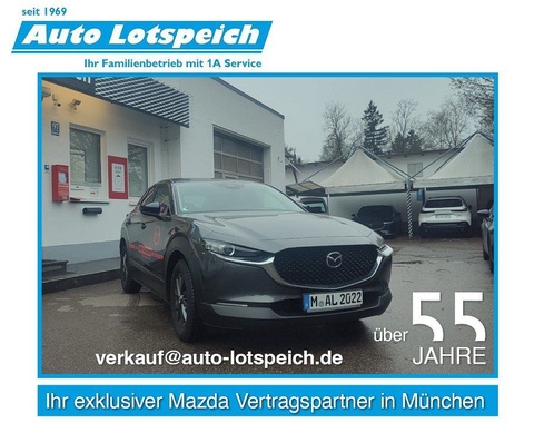Mazda CX-30 2025