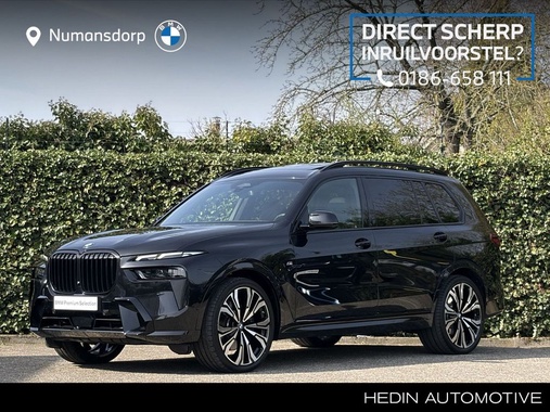 BMW X7 2023
