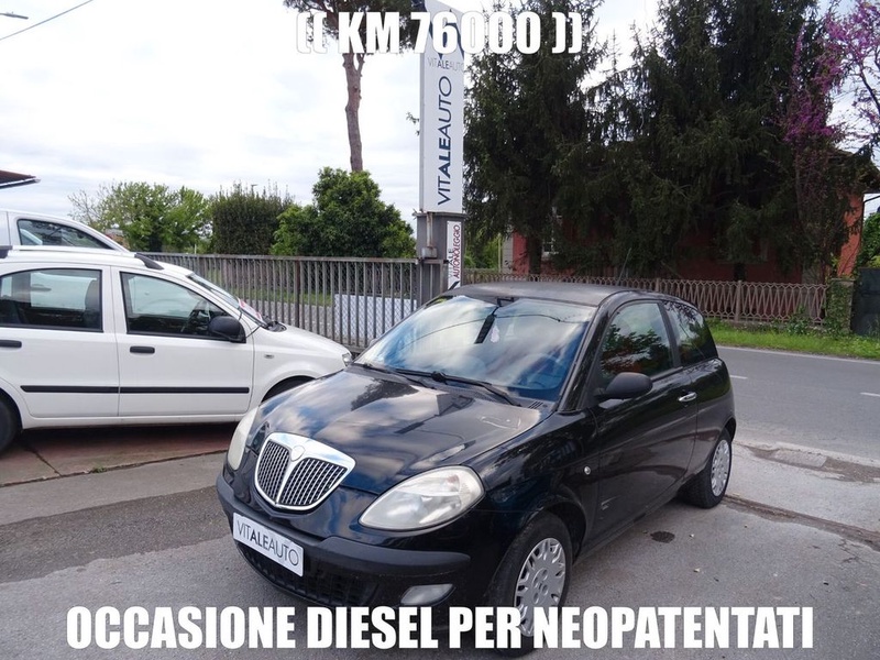 Lancia Ypsilon