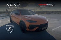 Lamborghini Urus 2023
