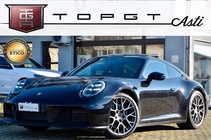 Porsche 911 2025