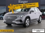 Mercedes-Benz EQA 2025