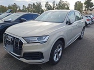 Audi Q7 2022