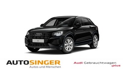 Audi Q2 2025