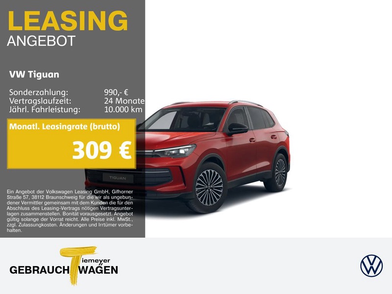 Volkswagen Tiguan