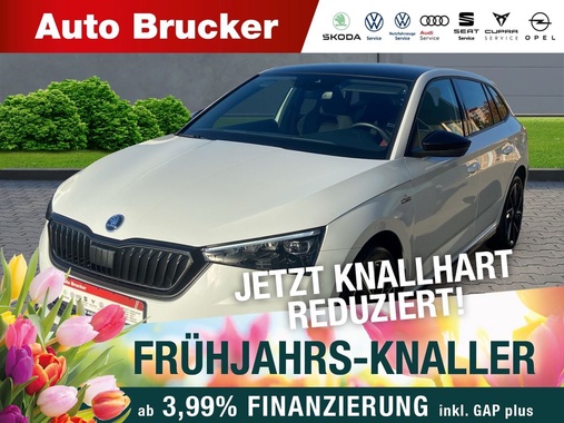 Skoda Scala 2021