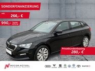 Skoda Scala 2021