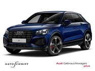 Audi Q2 2025