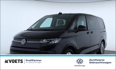 Volkswagen T7 2025