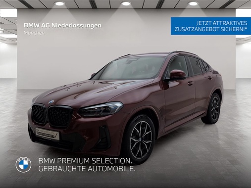 BMW X4 2025